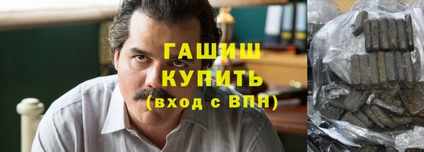 бошки Верхний Тагил